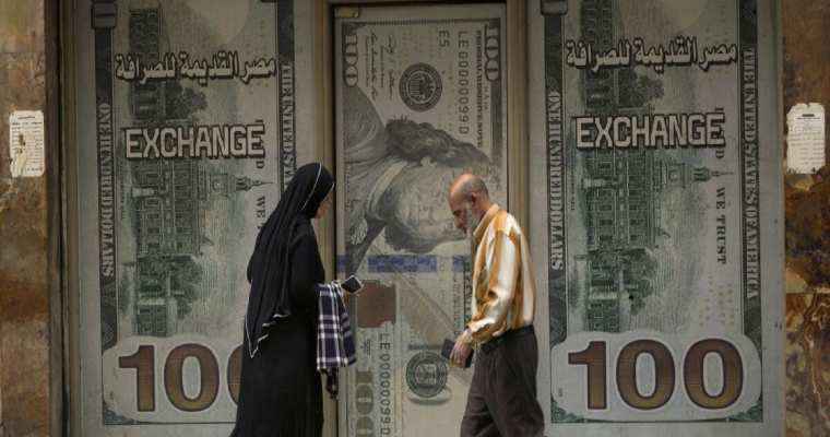 Egypt bolsters economic strength with $8 billion IMF agreement
